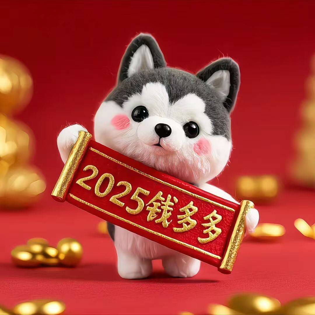 蔡先生