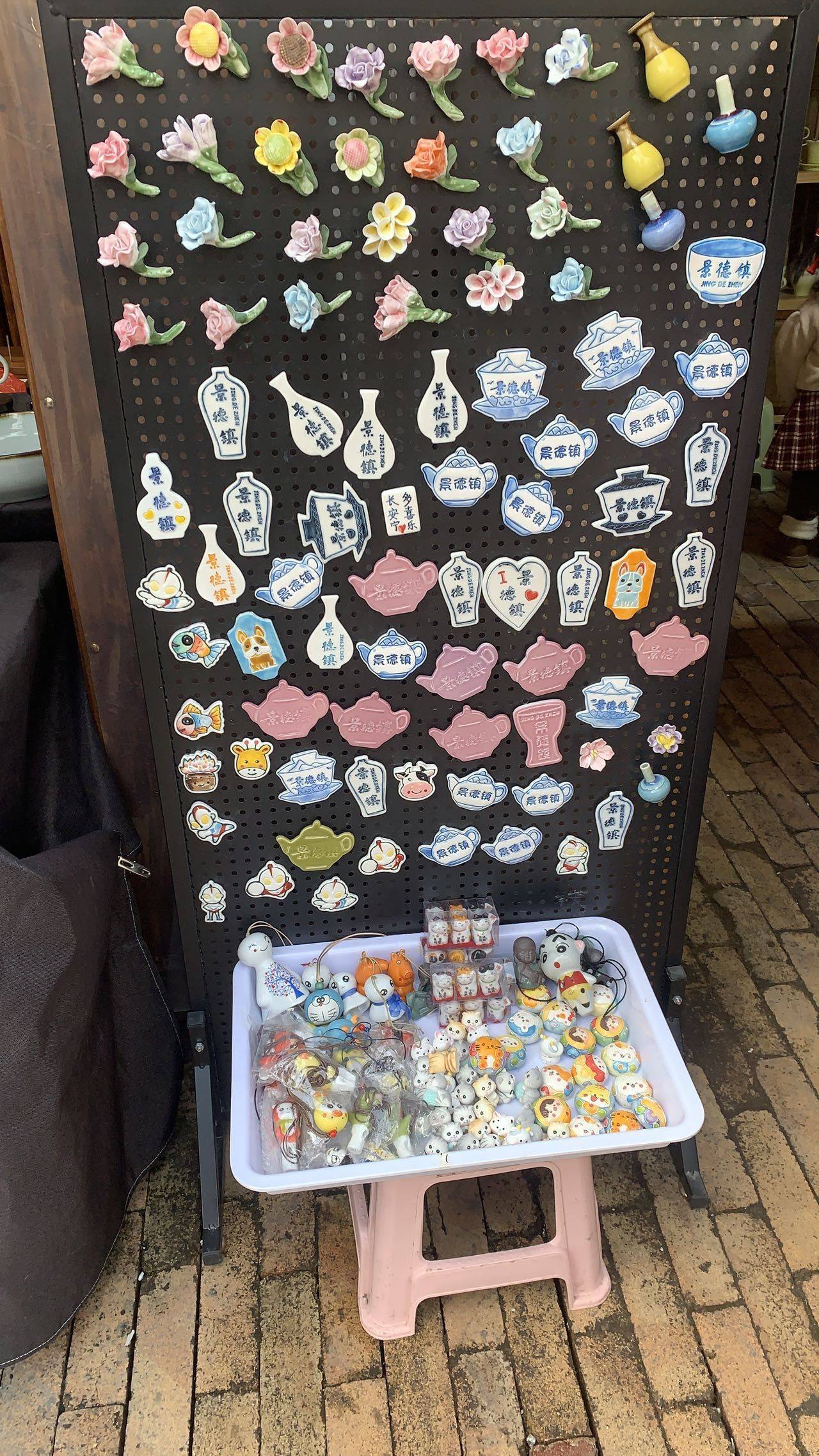 花花世界一小只