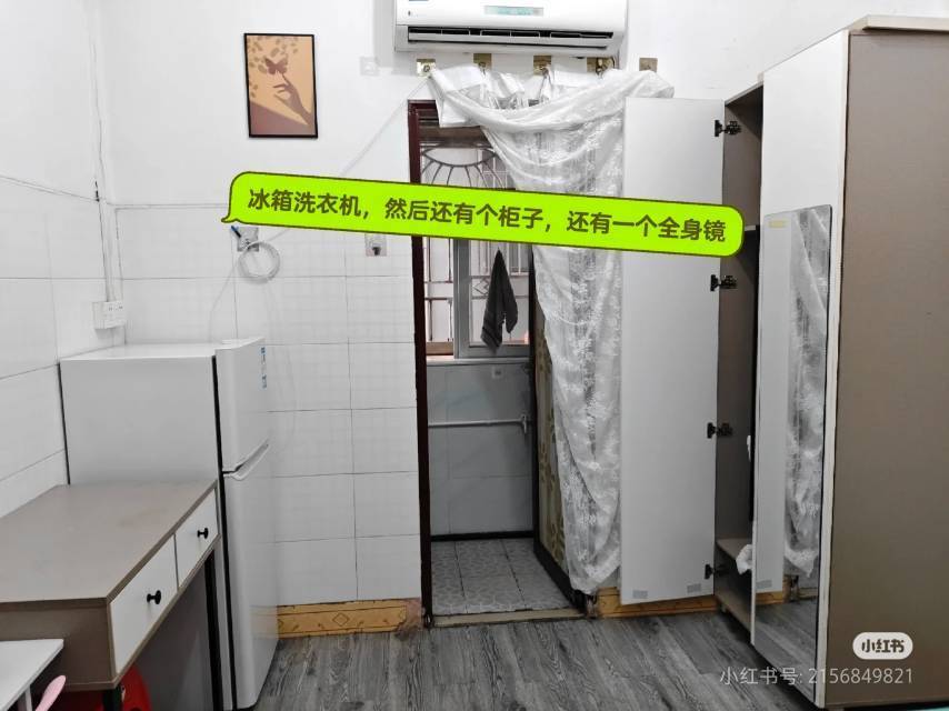Shenzhen-BaoAn-Cozy Home,No Gender Limit