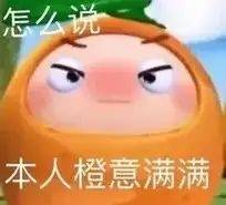 yksong