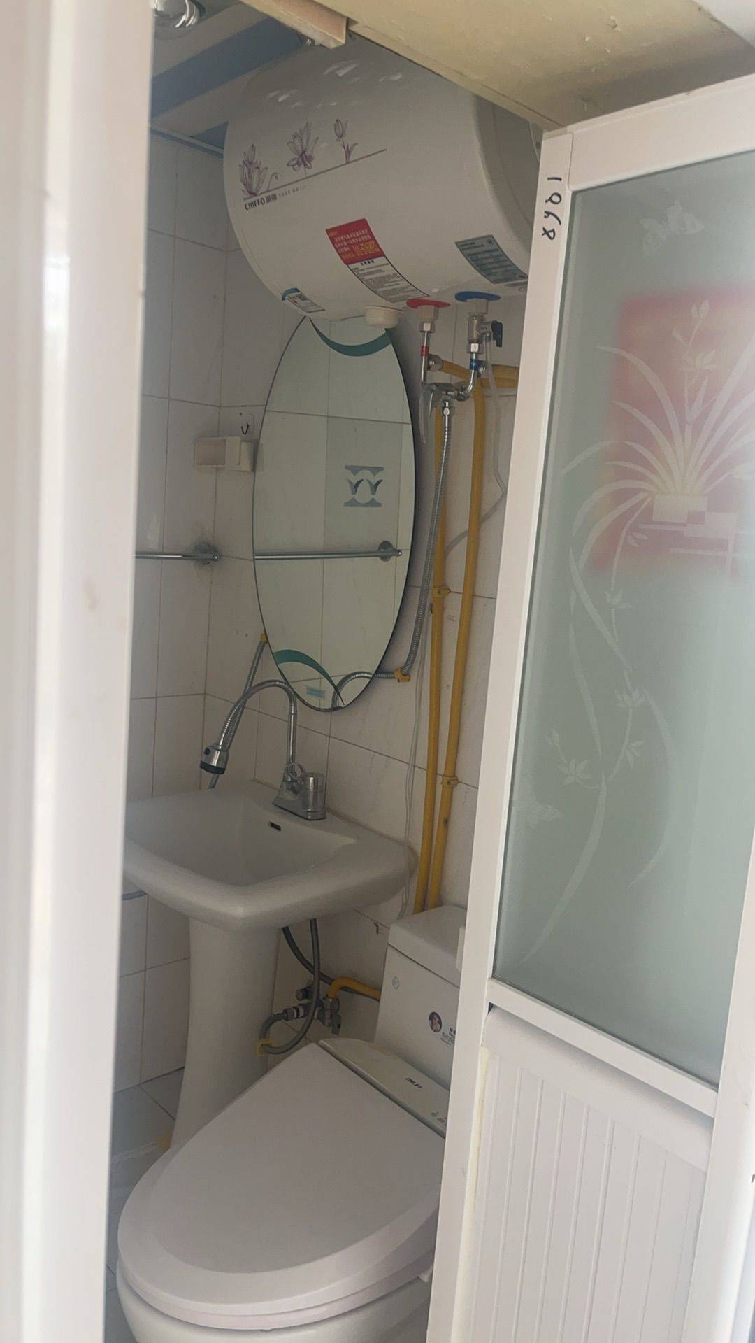 Beijing-Chaoyang-Cozy Home,Clean&Comfy,No Gender Limit,Hustle & Bustle,“Friends”,Chilled,LGBTQ Friendly,Pet Friendly
