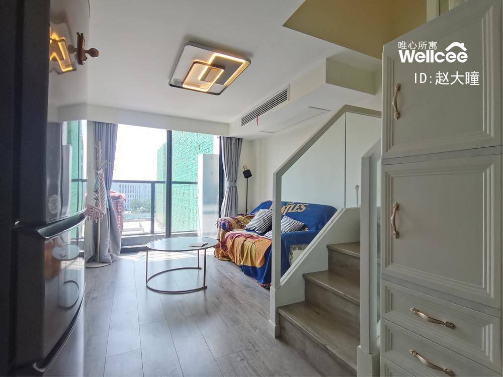 Hangzhou-Xihu-Cozy Home