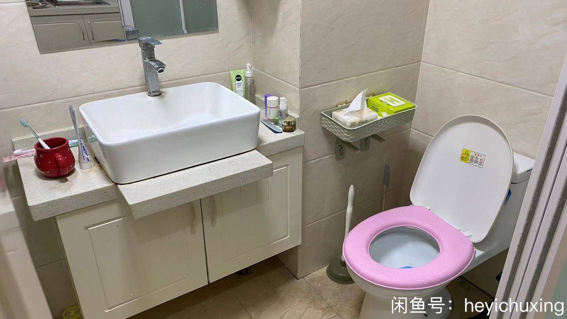 Suzhou-Wujiang-Cozy Home,Clean&Comfy,Pet Friendly