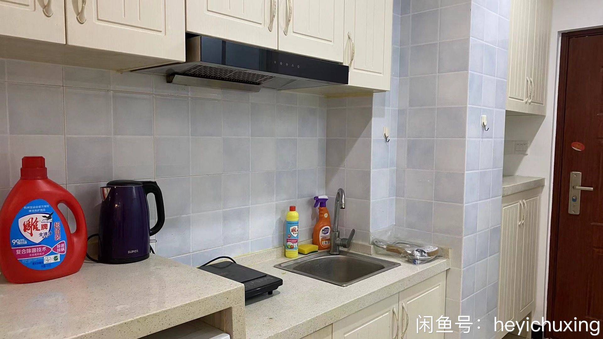Suzhou-Wujiang-Cozy Home,Clean&Comfy,Pet Friendly