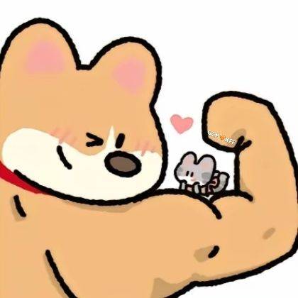 华