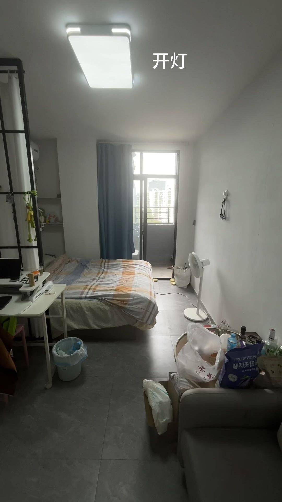 厦门宝龙一城急转整租房源1