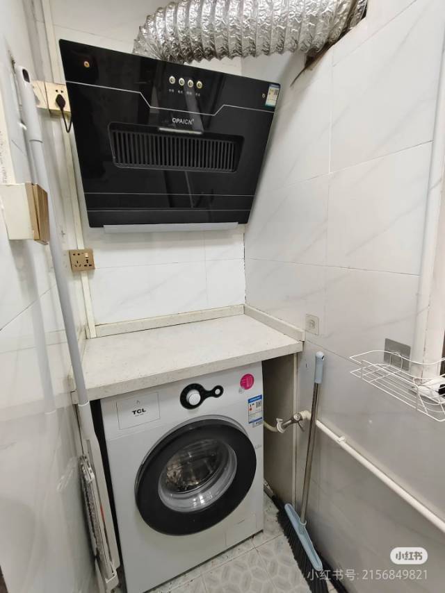 Shenzhen-BaoAn-Cozy Home,No Gender Limit
