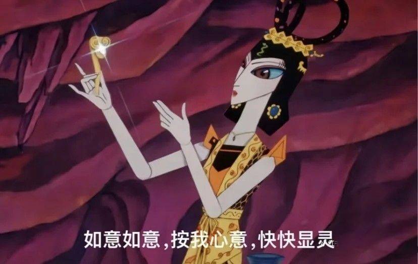 小小