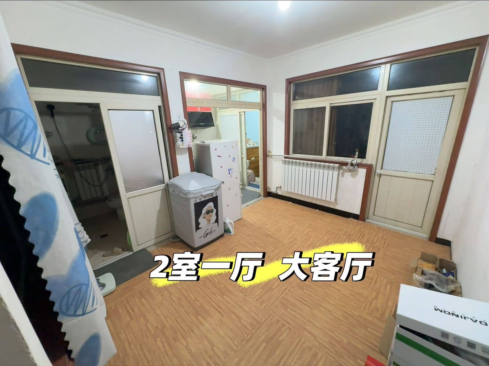Beijing-Chaoyang-Cozy Home,Clean&Comfy,Hustle & Bustle,“Friends”,Chilled