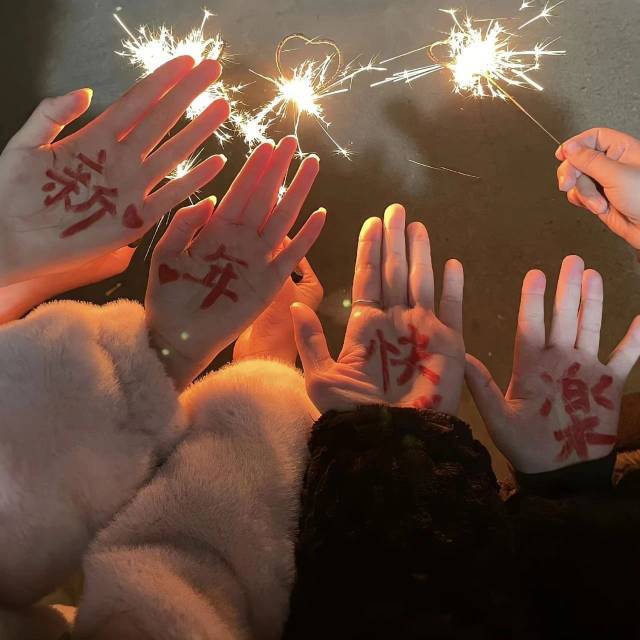 早睡早起保重身体