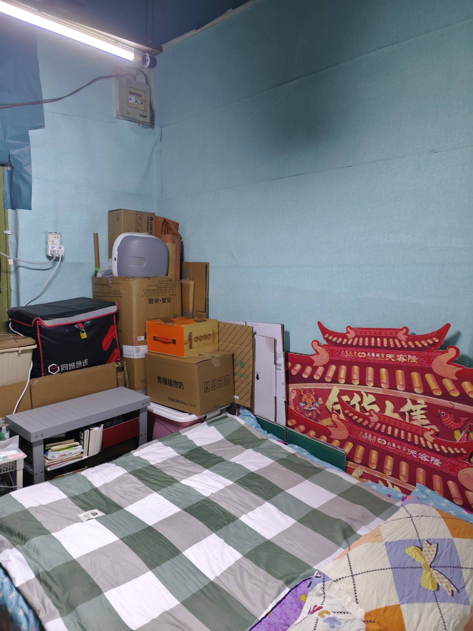 北京-东城-四合院,北兵马司,南锣鼓巷,平房,胡同,宠物友好,温馨小窝,干净治愈,不限性别,市井烟火气