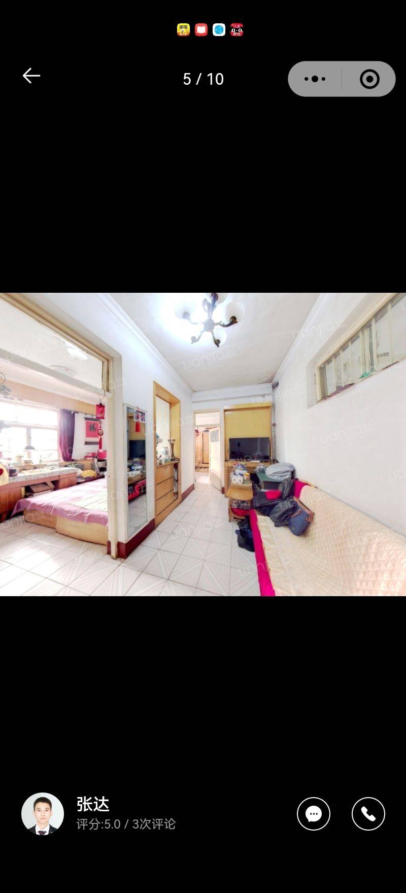 欣欣向荣整租房源2