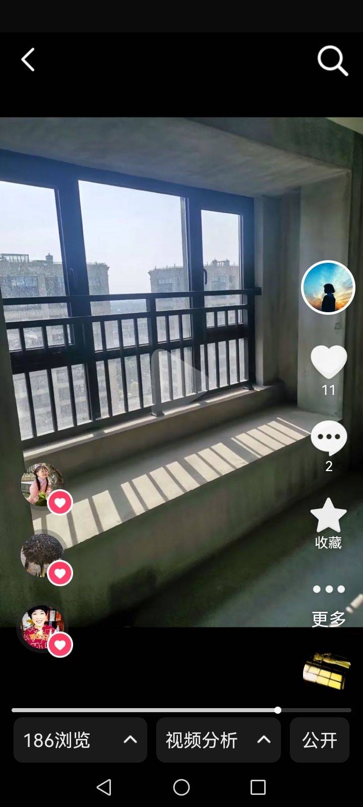 贾姨