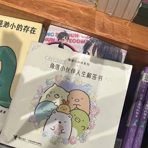 张老大
