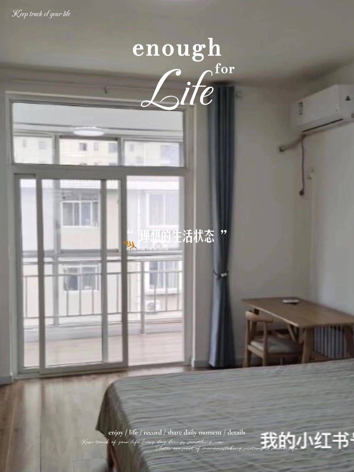 Xi'An-Weiyang-Cozy Home,Clean&Comfy,No Gender Limit,Hustle & Bustle,Chilled,Pet Friendly