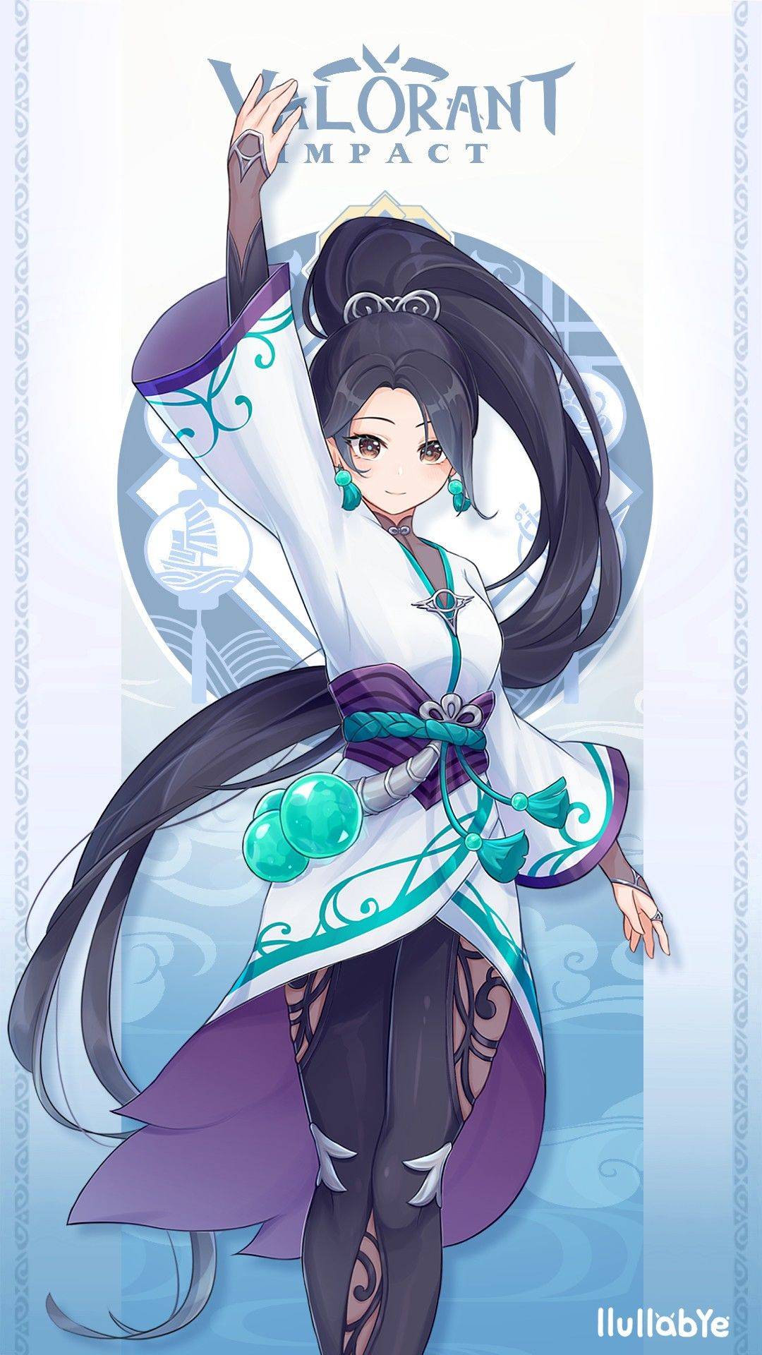 流水