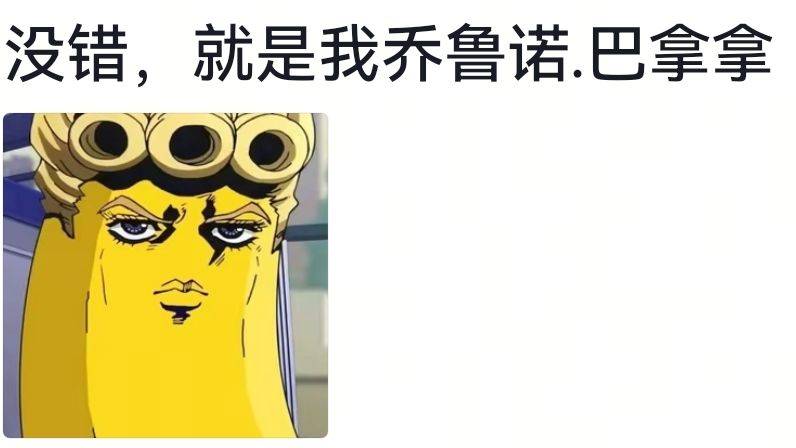 固安