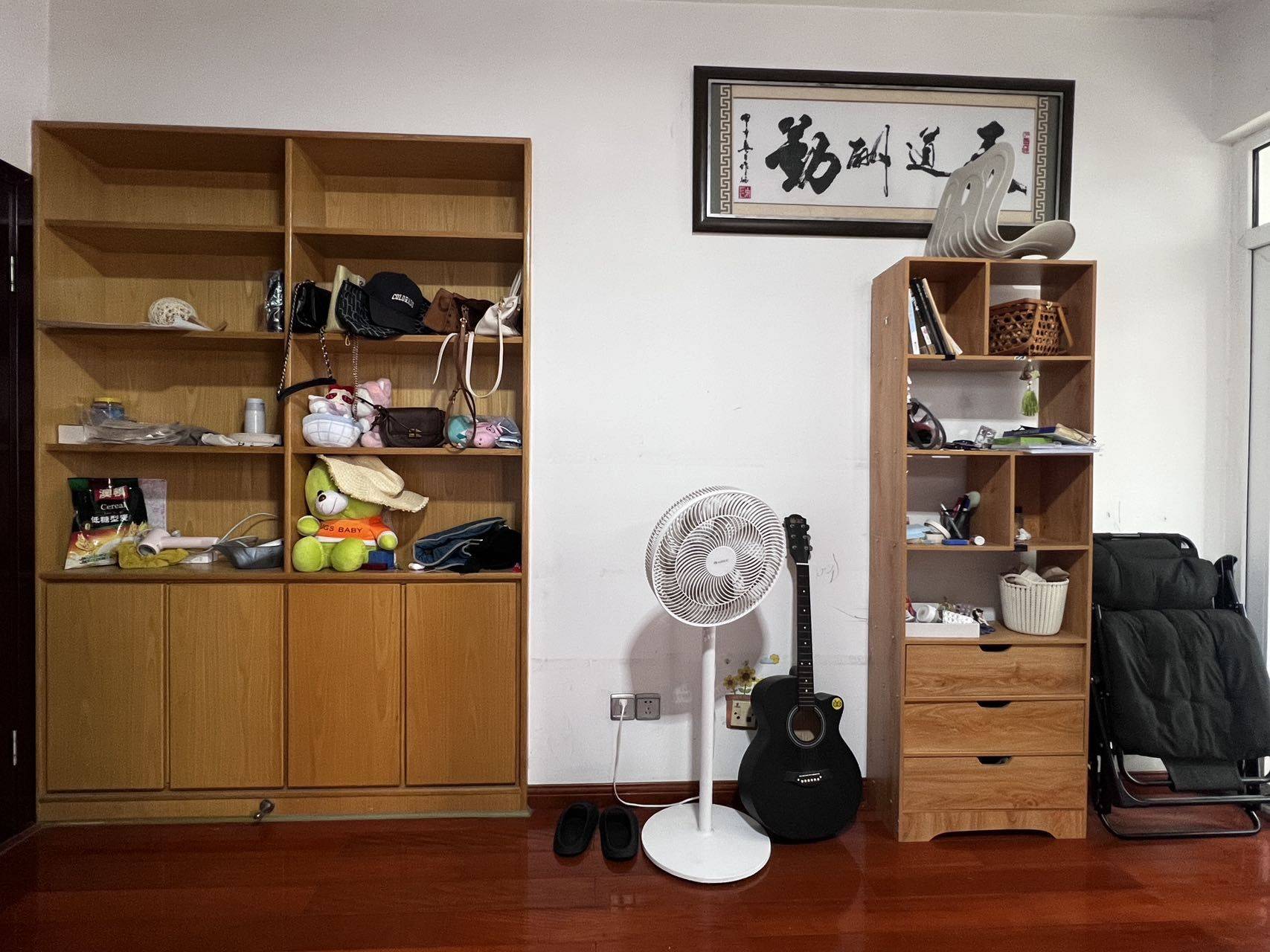 Changsha-Yuelu-Cozy Home,Clean&Comfy,No Gender Limit