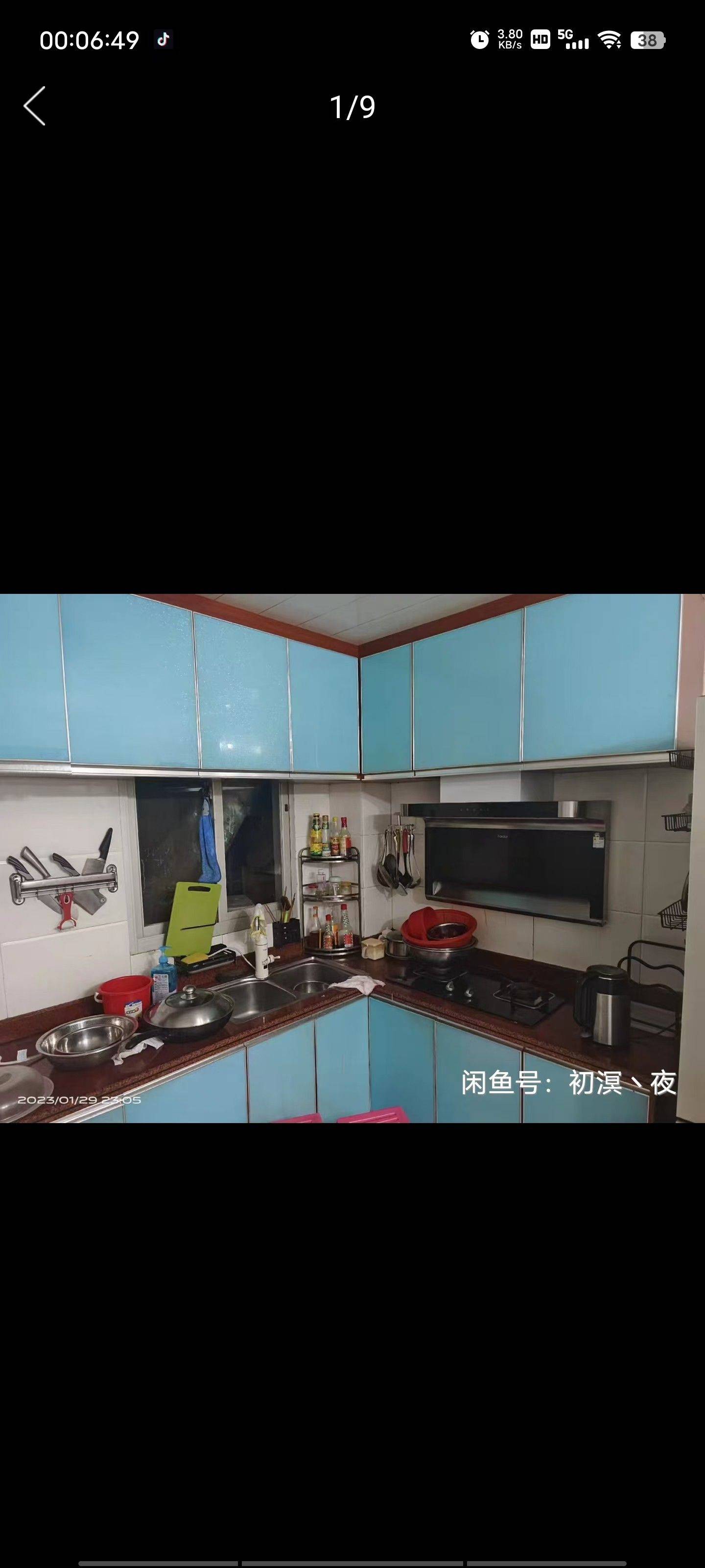 Fuzhou Fuqing | 杨帆饭店_8