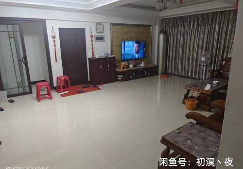 Fuqing 杨帆饭店