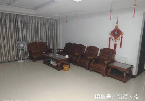 Fuqing 杨帆饭店