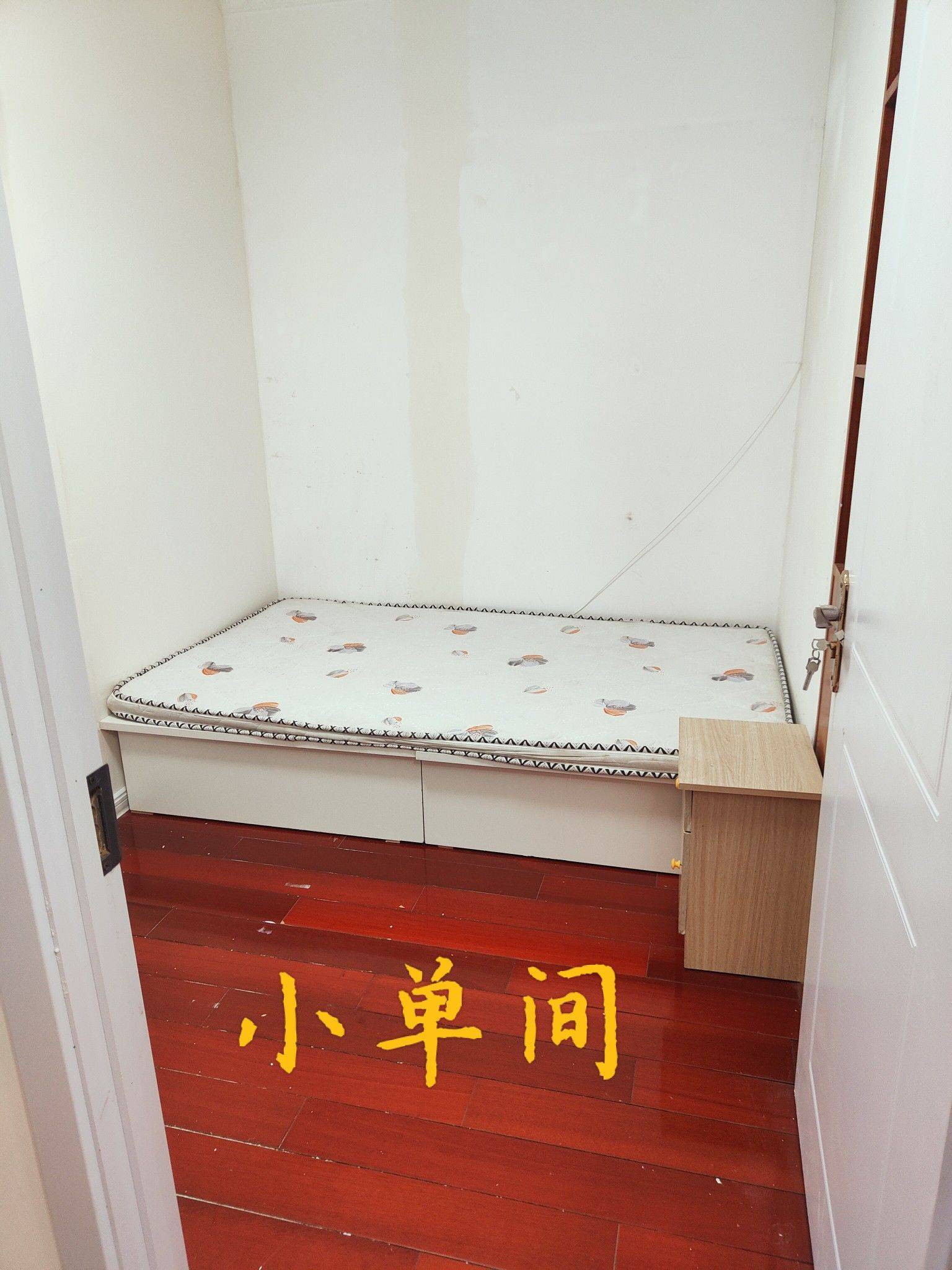 青岛-市北-温馨小窝,干净治愈,不限性别,市井烟火气,慢时光