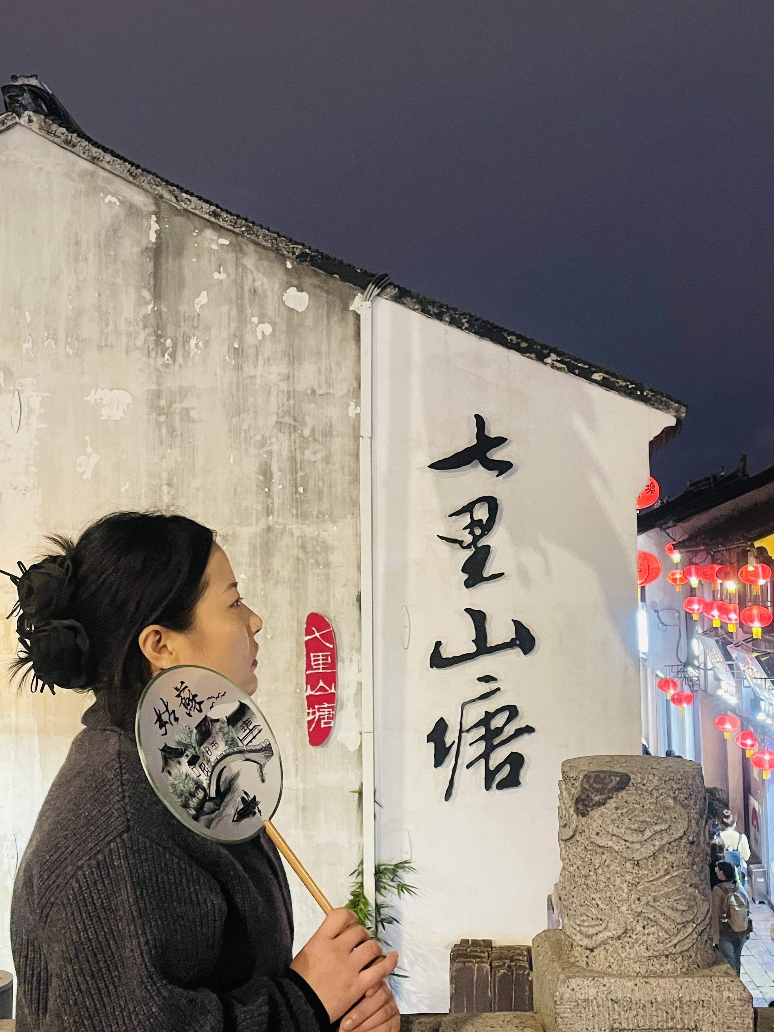旺仔