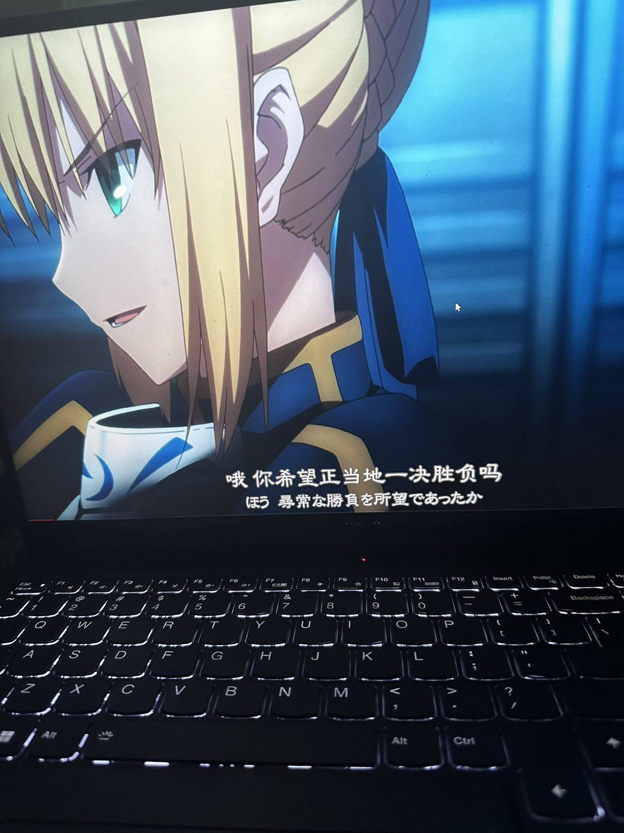 Saber