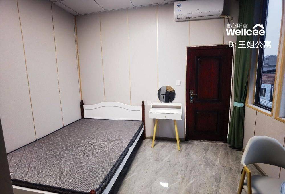 Chengdu-Pidu-Cozy Home,Clean&Comfy