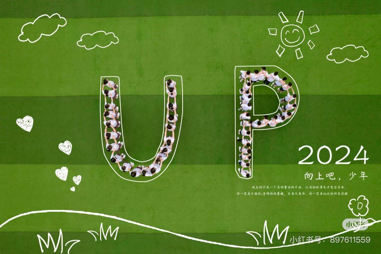 火火垚🎃(o^^o)ᴸ