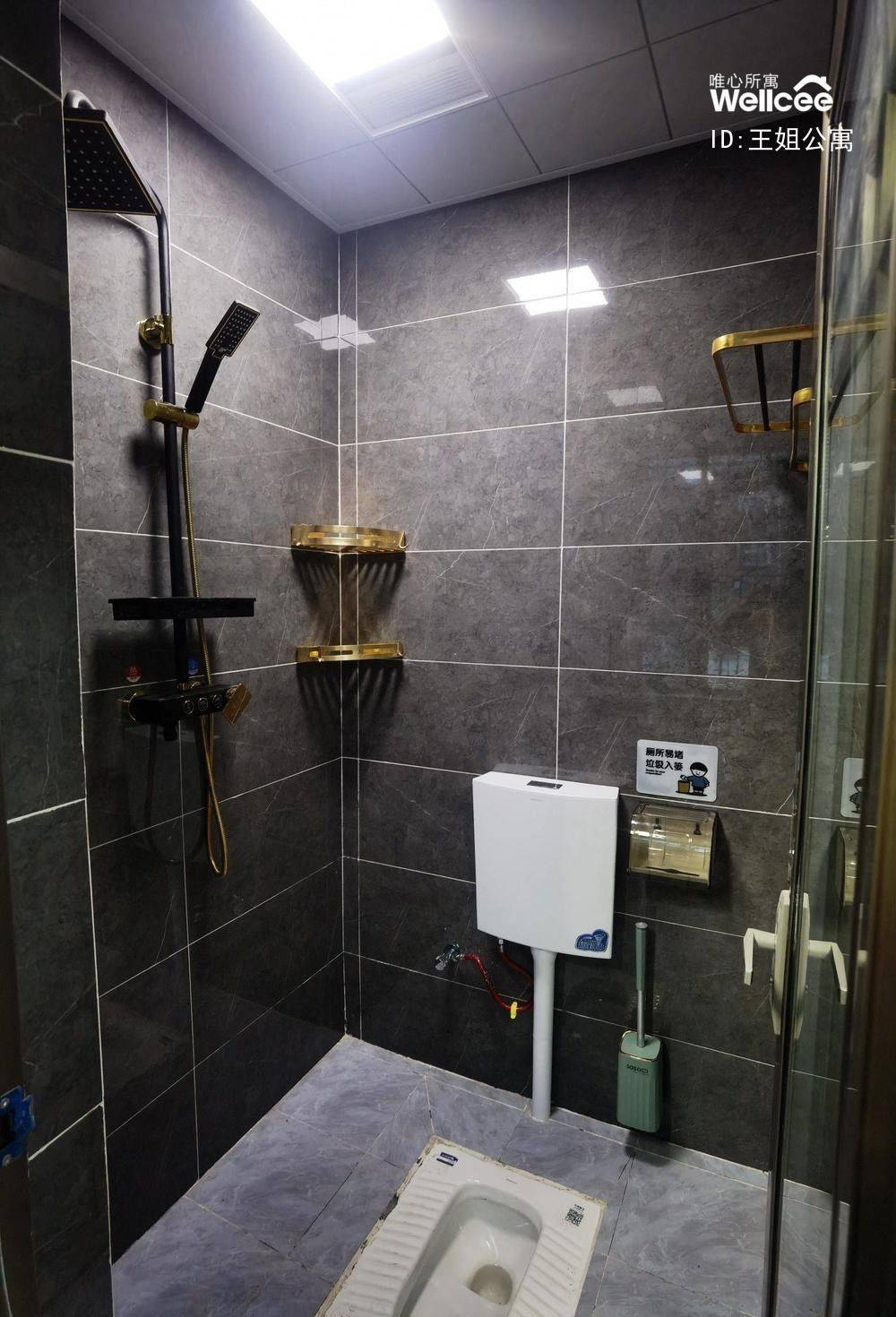 Chengdu-Pidu-Cozy Home,Clean&Comfy