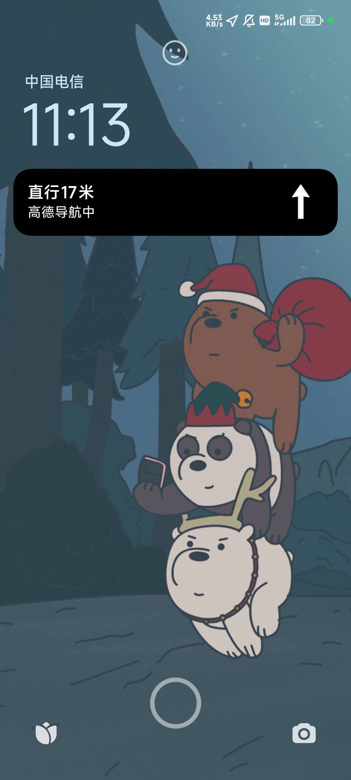 亦语