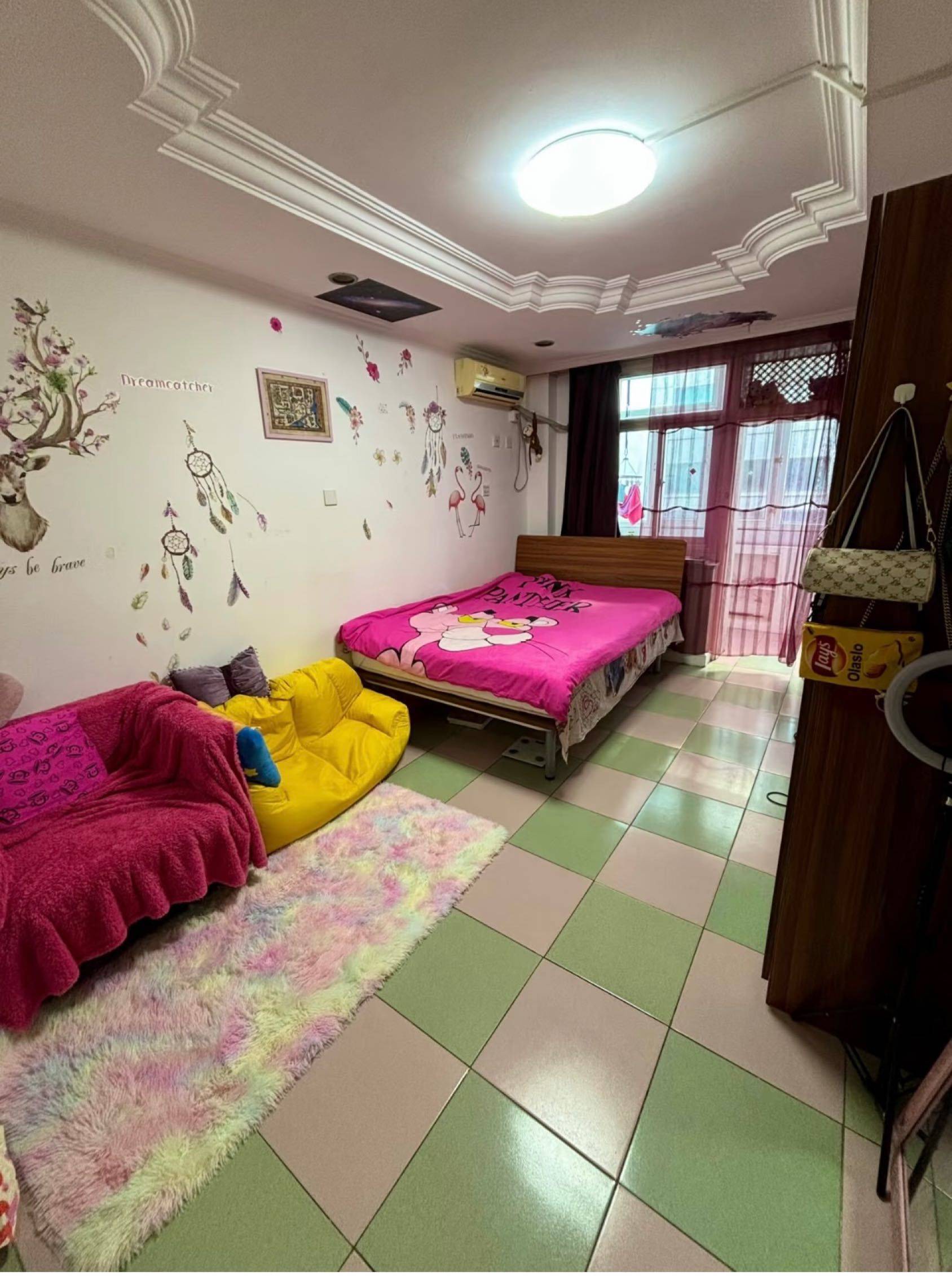 Beijing-Chaoyang-Cozy Home