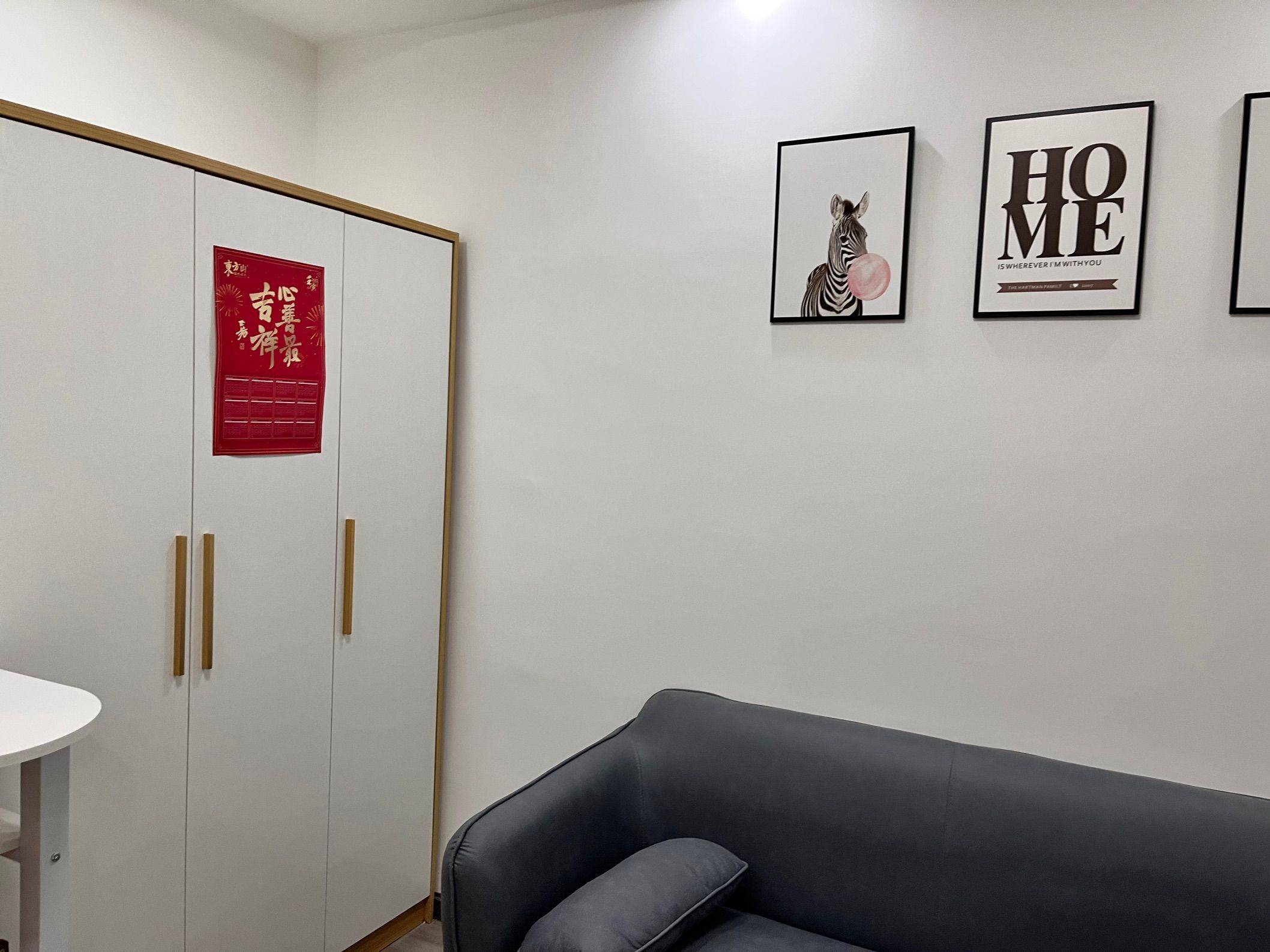 呜呜呜整租房源1