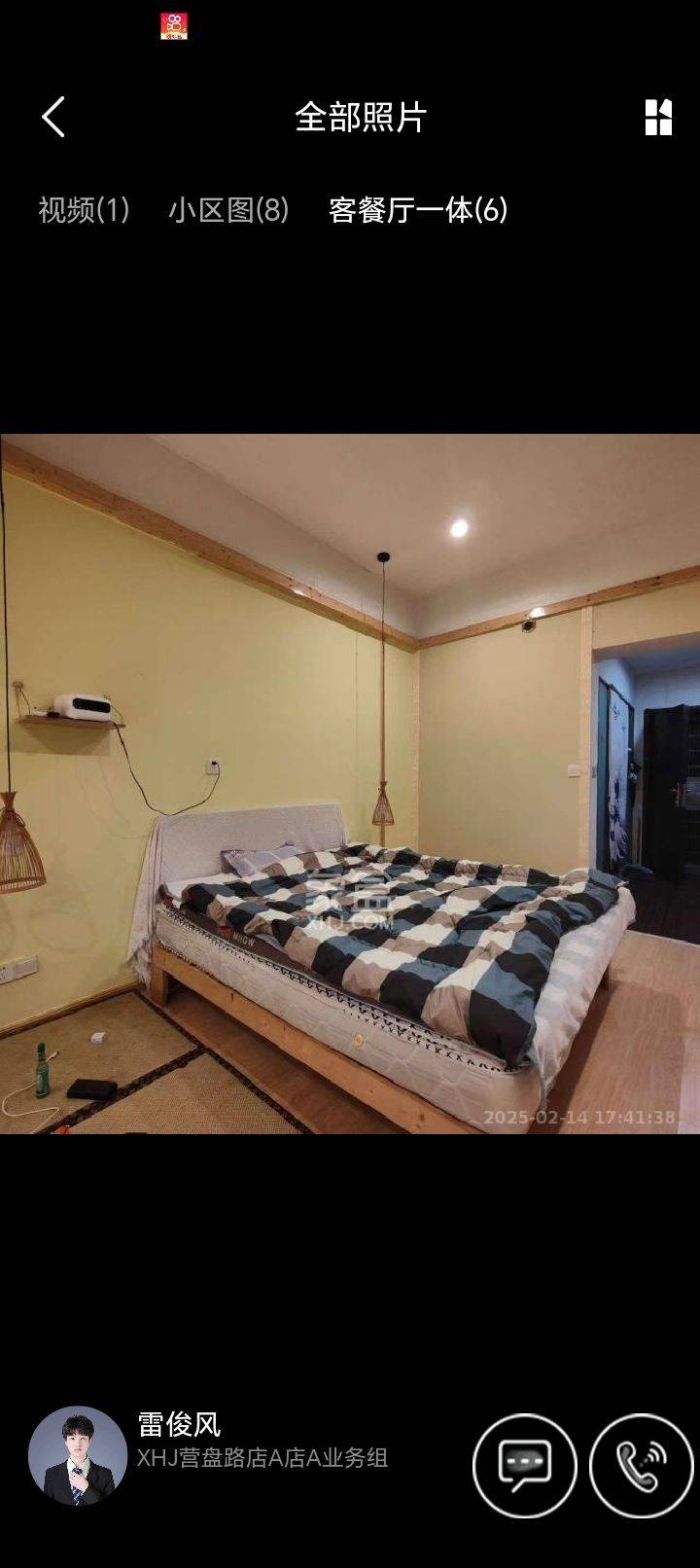 Changsha-Kaifu-Cozy Home,Clean&Comfy,No Gender Limit,Hustle & Bustle,“Friends”,Chilled,LGBTQ Friendly,Pet Friendly