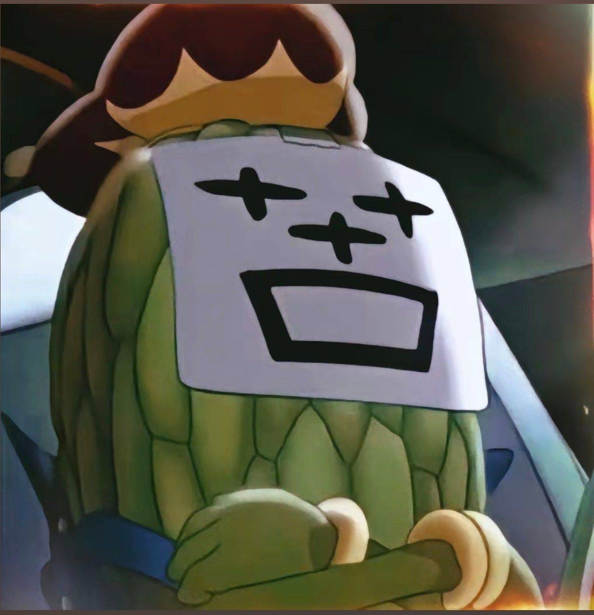 ed