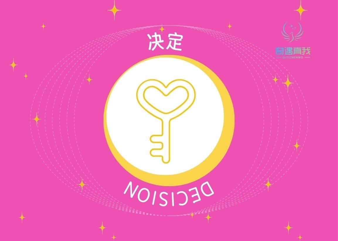 鲁嘻嘻