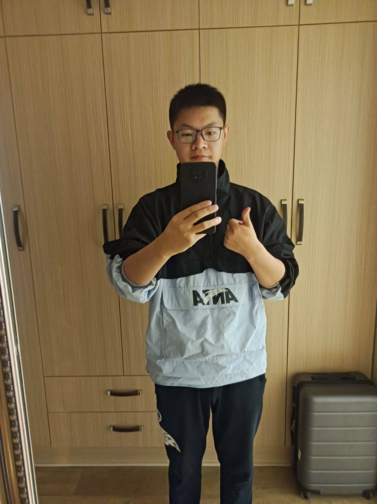 青春
