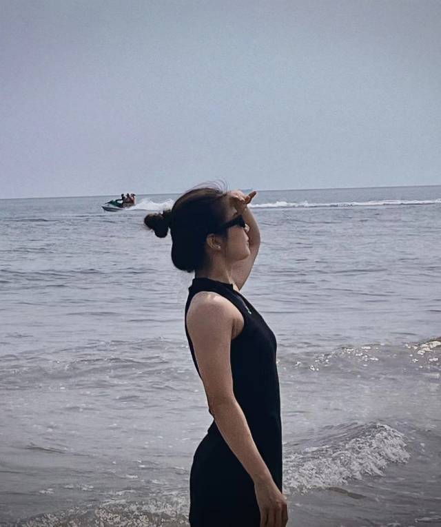 Rouu