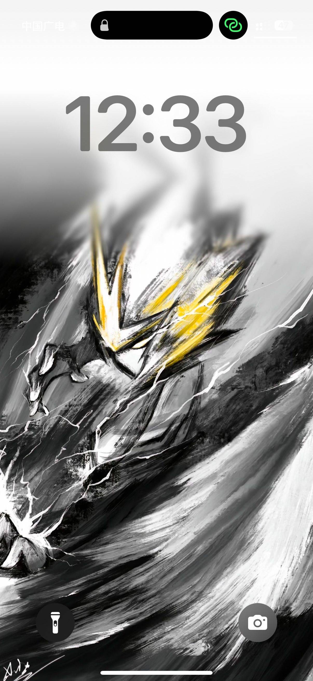 ozn