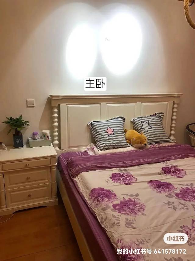 Wuxi-Binhu-Cozy Home,Clean&Comfy,No Gender Limit,Hustle & Bustle