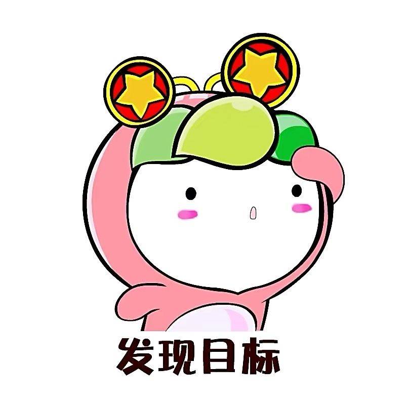 文小武