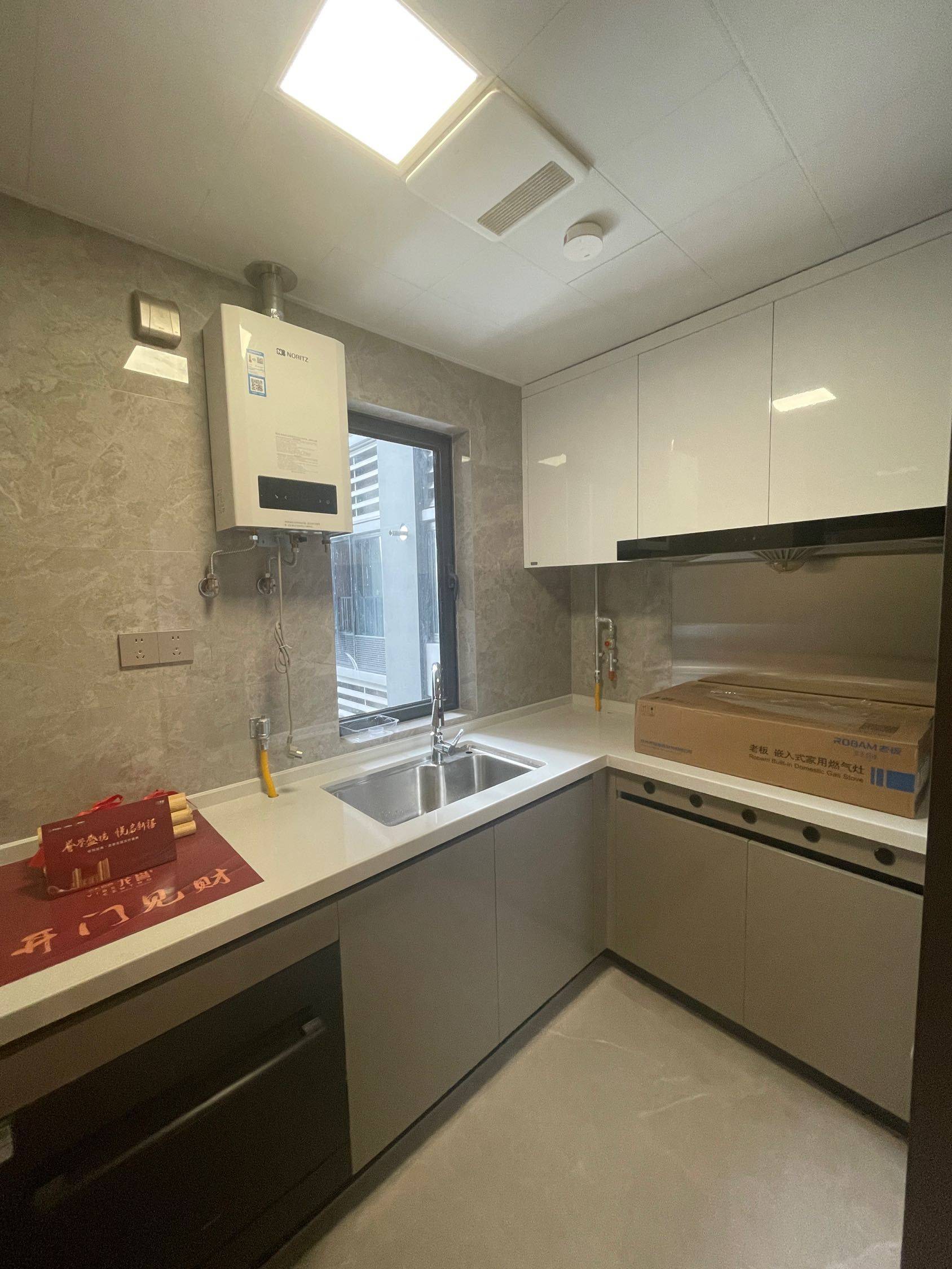Shenzhen-Longhua-Pet Friendly