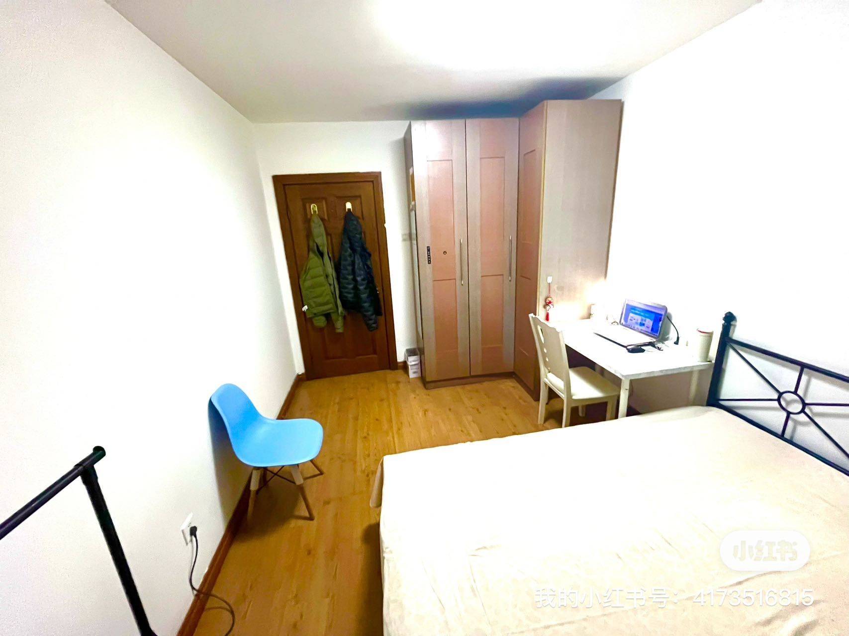 Beijing-Chaoyang-Cozy Home,Clean&Comfy
