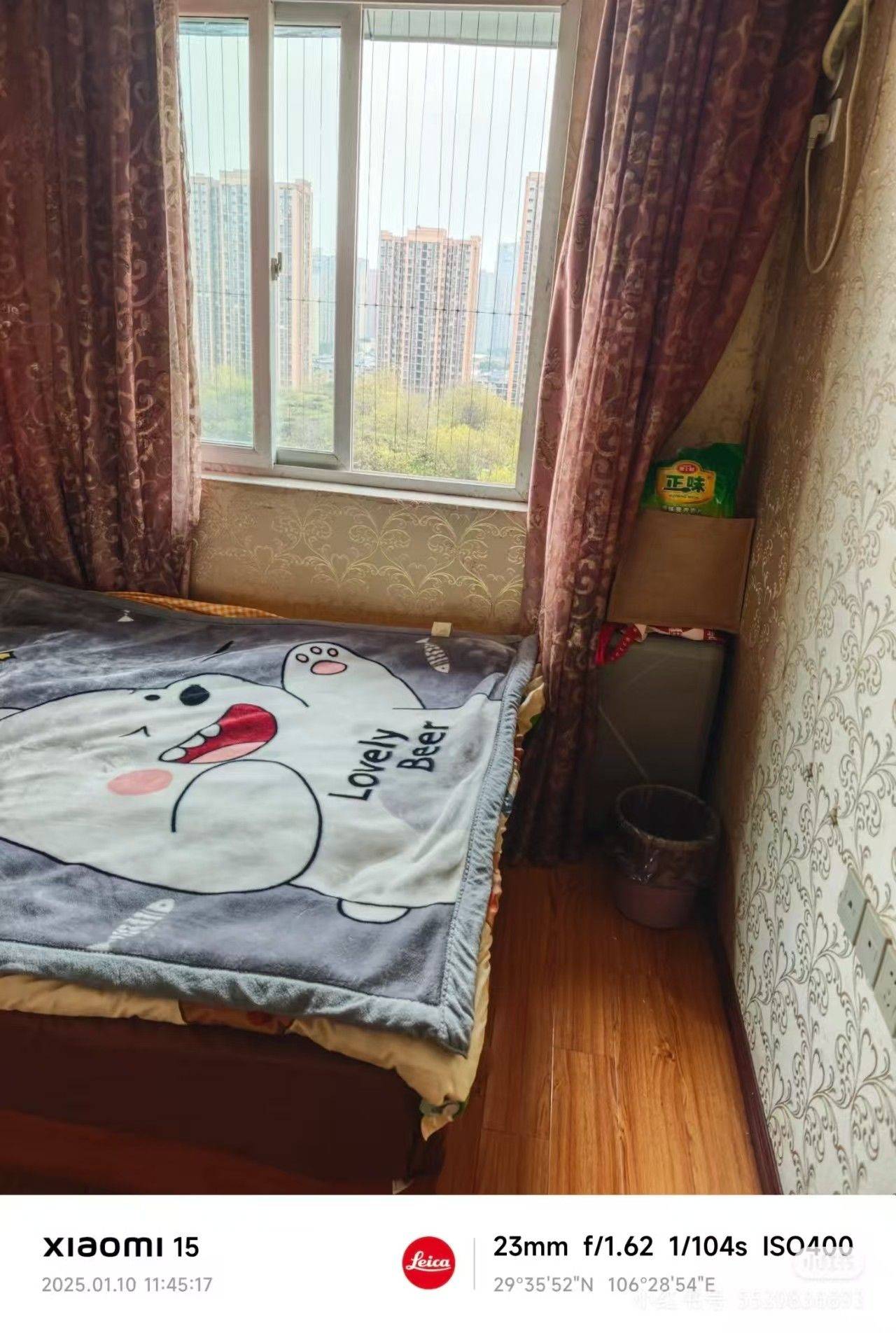 Chongqing-Jiangbei-Clean&Comfy,No Gender Limit,Pet Friendly