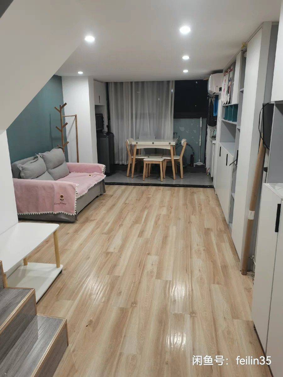 Cozy Home | Clean&Comfy | No Gender Limit