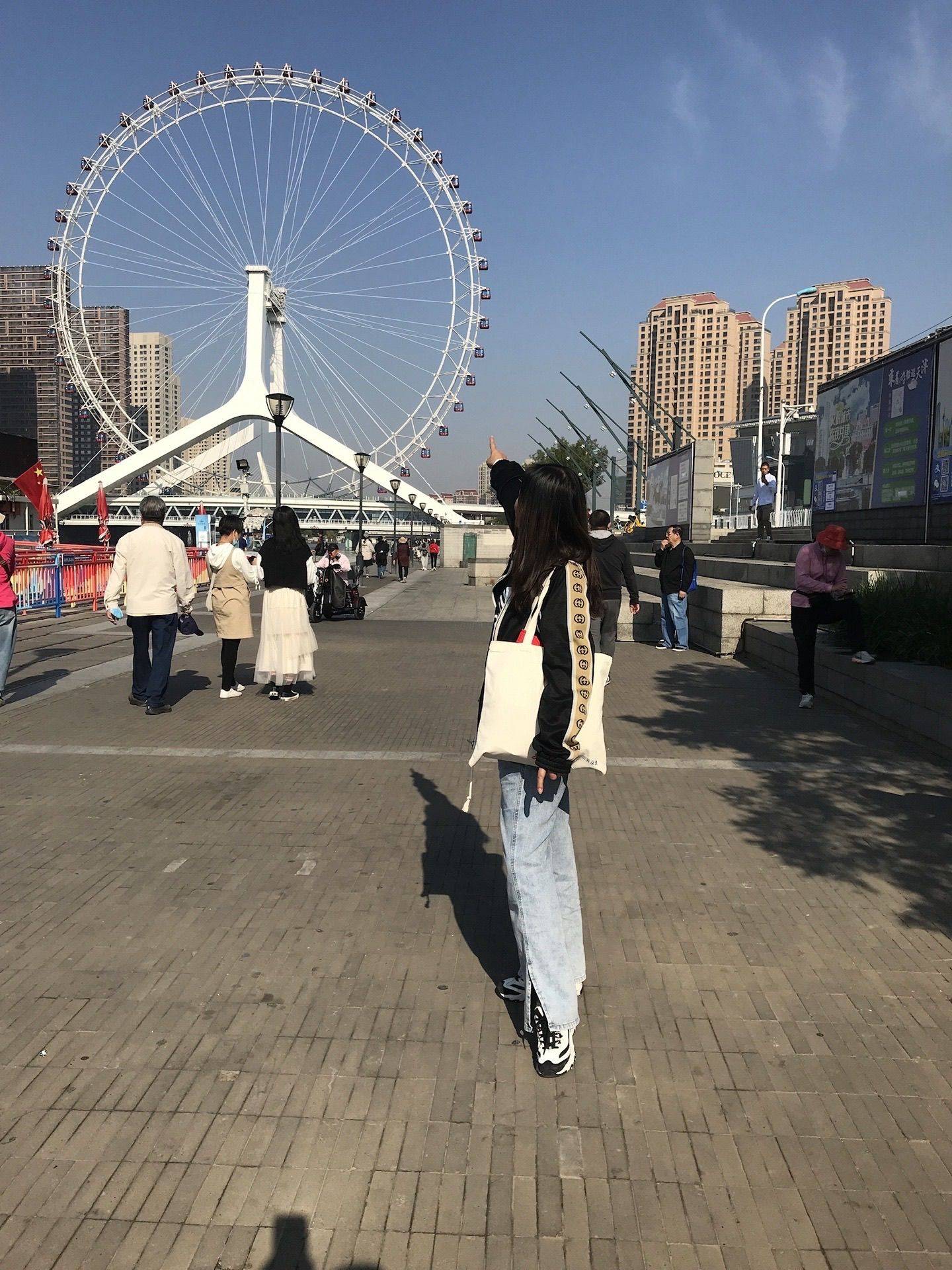 欣欣