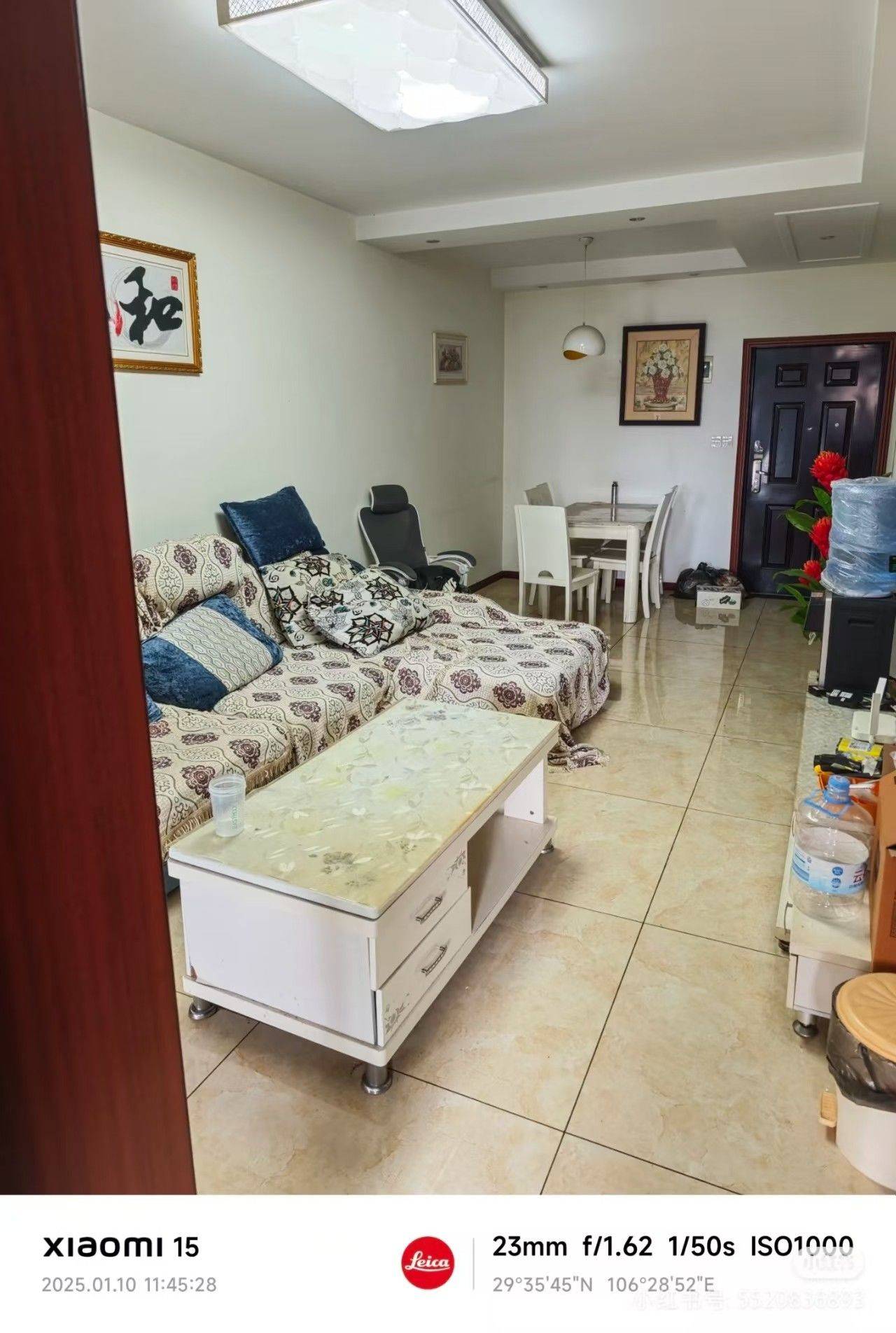Chongqing-Jiangbei-Clean&Comfy,No Gender Limit,Pet Friendly