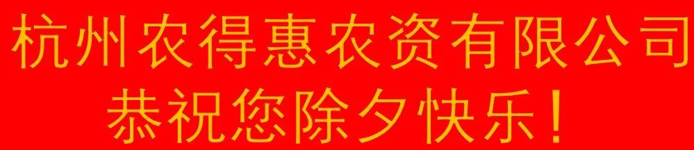 简单快乐