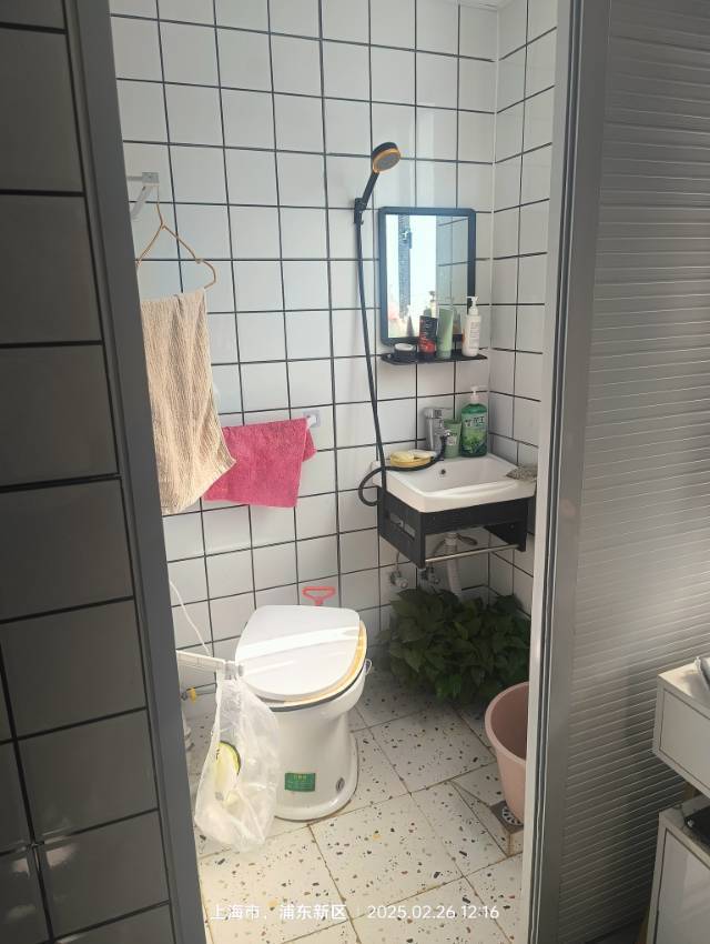 Shanghai-Pudong-Cozy Home,Clean&Comfy,No Gender Limit,Hustle & Bustle,“Friends”,Chilled